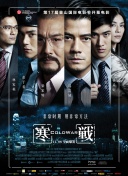 国产视频自拍一区