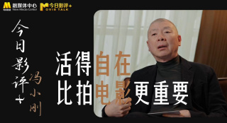 成人h在线观看